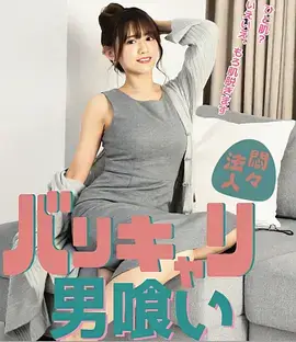 家庭题材短剧成新增长点资讯