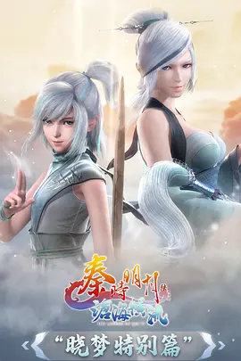 云朵修理铺 亲子动画推荐